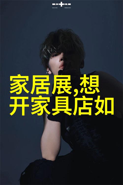 吴爱宝格丽与韩国男神共享香气纪梵希新作揭晓亲密无间的香氛大爆料