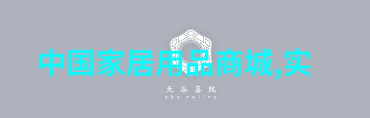 豪华的回声劳斯莱斯古思特之歌