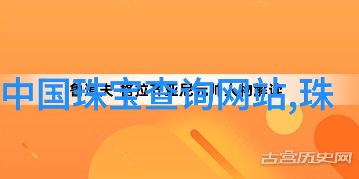 数字的魅力探索1.61与人类生活中的意义