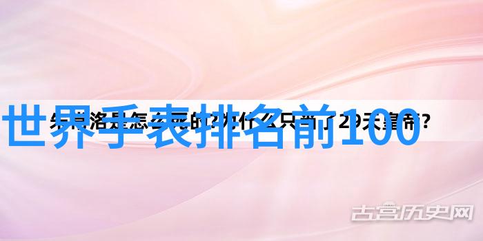 主题我发现了一个超级有趣的网站我的冒险探索www.222nv.com