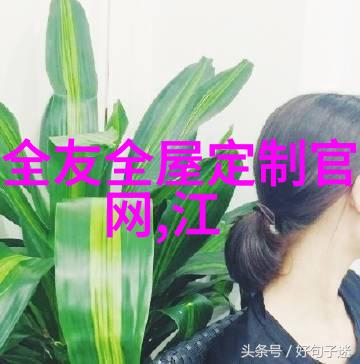 迪奥小姐花漾淡香水邂逅香水之美尽显女性优雅风情