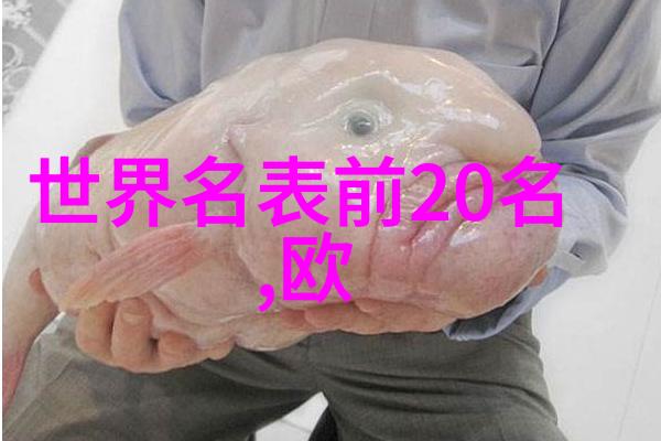 男生短发造型时尚男孩的简短风格