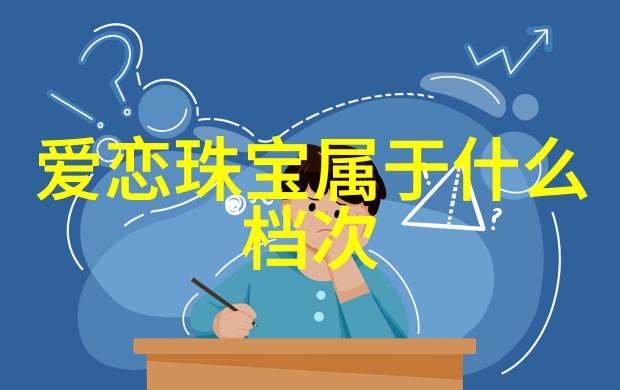 日常生活中的小秘诀将香水融入日常护肤和美发程序中