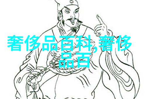 剪发艺术镜中幻影的重铸