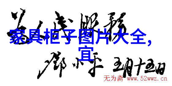 宝岛眼镜实体店价格表解密一部手机就能开启的简单赚钱秘籍