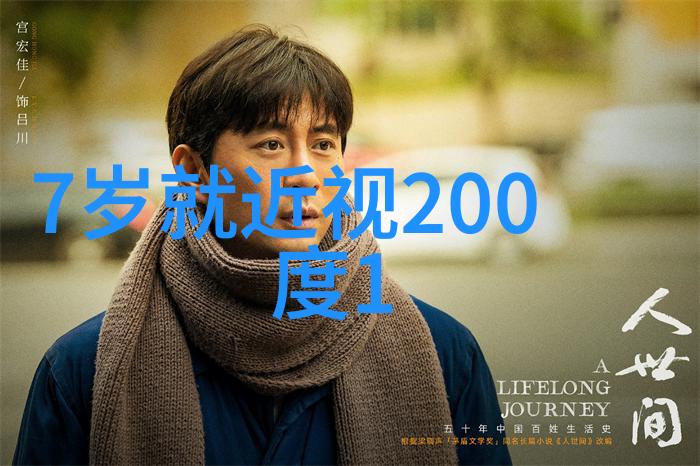 2022年金价预测几月份下跌的可能原因