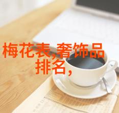 汤丽柏琦电影之星与生活的哲学家