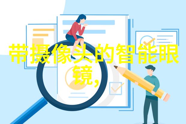 创新驱动绿色循环如何看待2022年8月的黄金回收价格