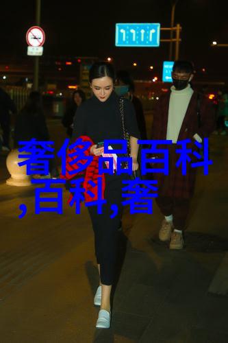 2023年最流行的女性发型时尚潮流的新篇章