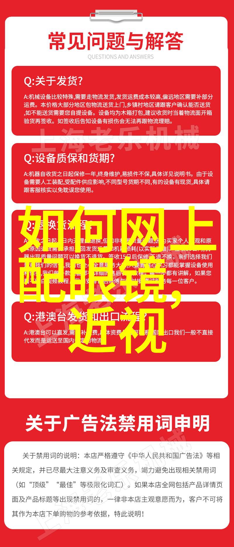 孕妇香水使用指南安全选择与个性化建议