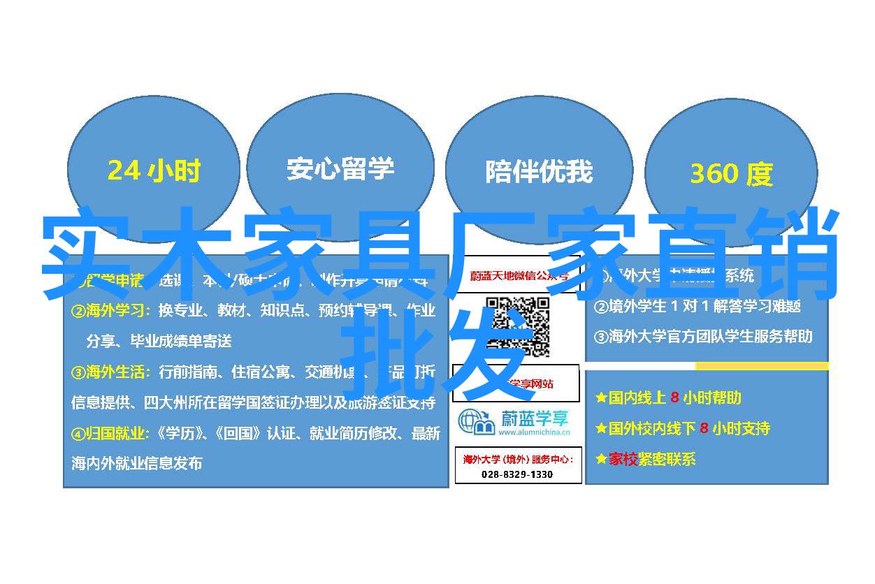 太古汇我在这座城市的记忆中最爱的地方