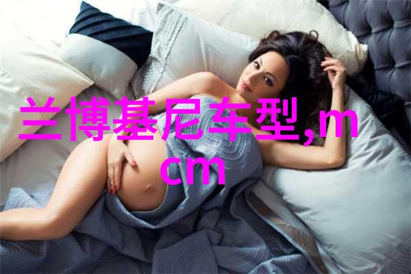 时尚再现50岁女性的减龄之道在于短发新造型