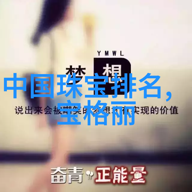 2023年新发型女减龄短发 - 逆袭美学如何以2023年的新发型让女生看起来更年轻