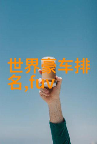 部署人力资源劳动和社会保障的新篇章