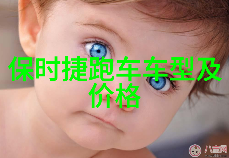 折枝by困倚危楼 小说-危楼独倚折枝思念一个关于爱与孤寂的故事