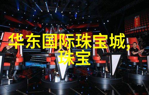 黄金回收今日价格查询2022年新一天的财富价值