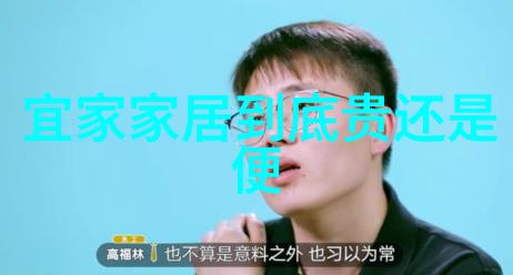 俄罗斯红已经过时了冰岛白成2019时尚圈爆款华为智能眼镜四代在社会中引领新风潮