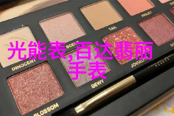 奇遇影院探索6080yy6080的视觉奇观