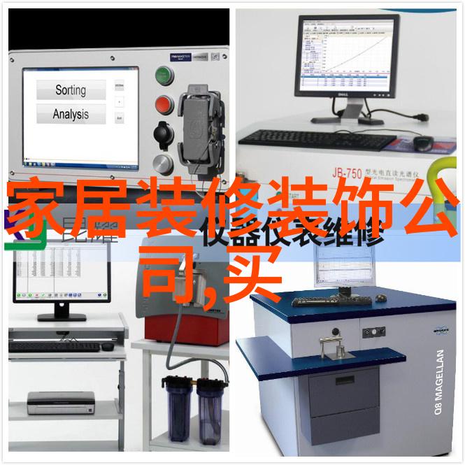 探秘TXT笔趣阁背后的故事一个字汇的奇妙之旅