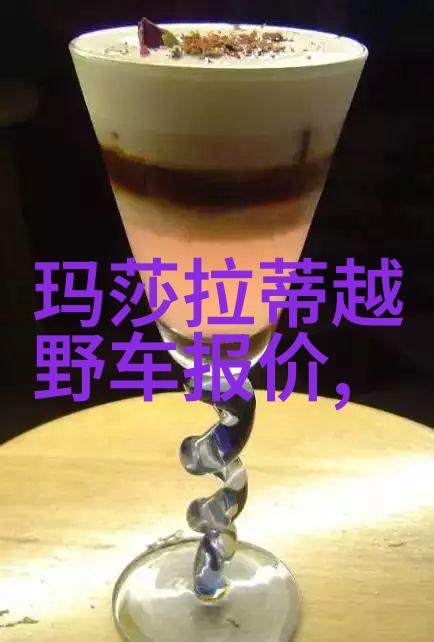 酒店宾馆家具定制的设计趋势