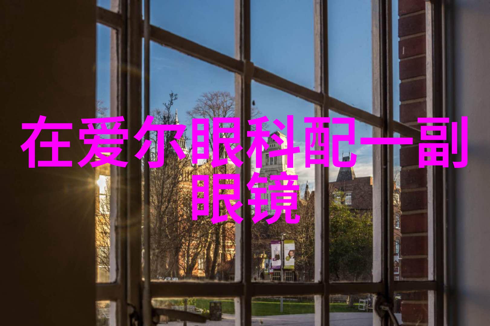 学会一招百战不殆如何快速掌握剪头发技巧