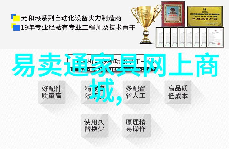 是否存在一种高级版本的剔子它能提供更准确或更深层次的情感洞察