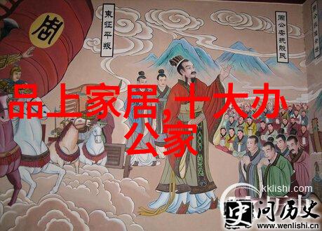 从基本原则出发不要盲目追求流行趋势如何决定是否需要一副优雅的半边眼镜