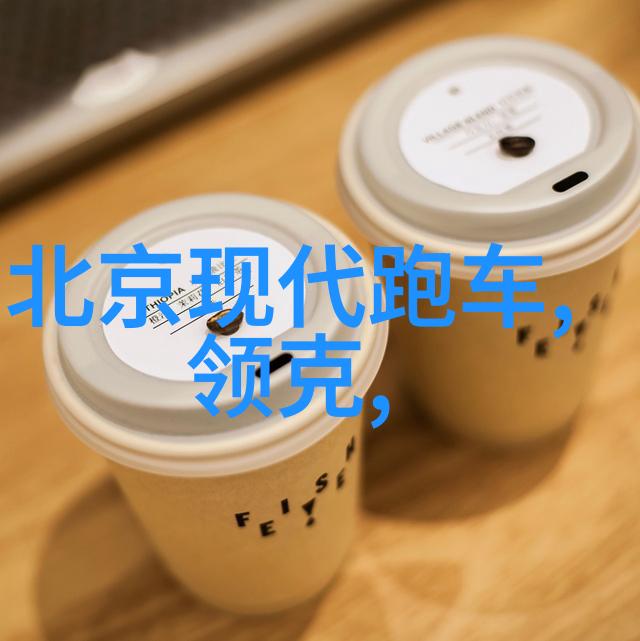 1. 蒋欣的演技秘诀是什么