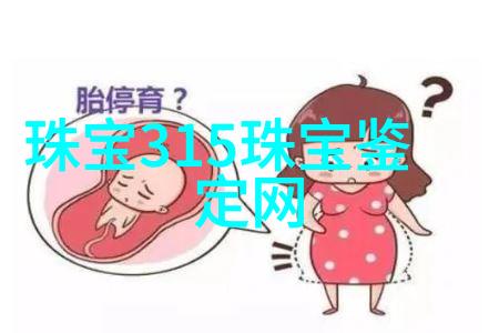 华为智能眼镜四代是否支持多种操作系统的兼容性问题