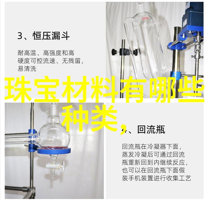 短发背后的故事从简约到复古的时尚之旅