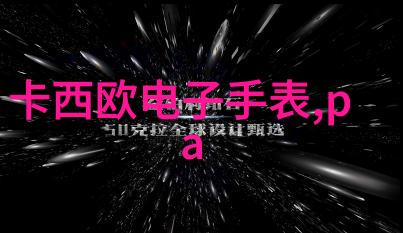 三宅一生香水我与三宅一生的风情之旅揭秘那瓶让人沉醉的香水