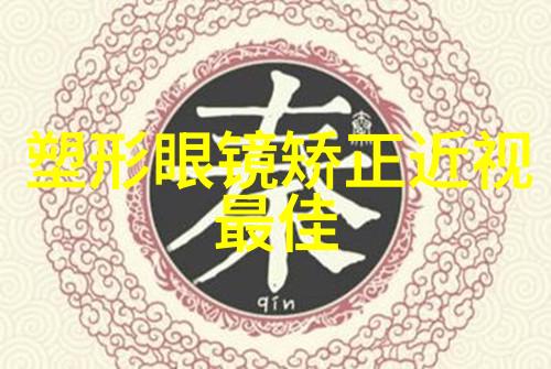 黄金市场价格变动分析基于今日数据的学术探究