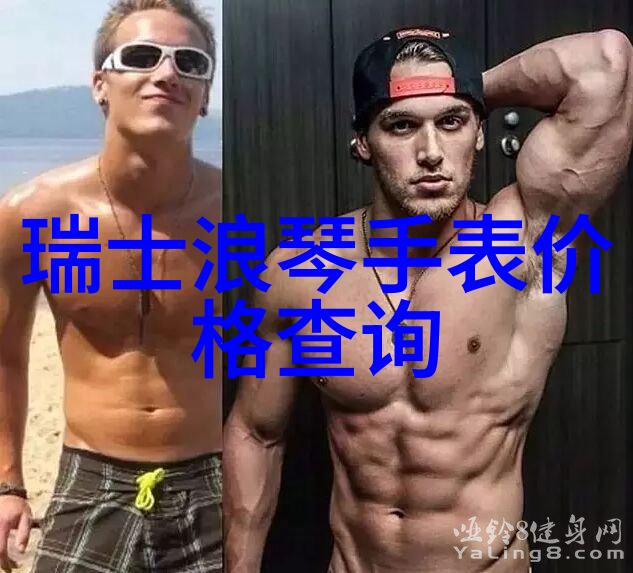 香水 电影我是如何被香水的电影版本迷住的