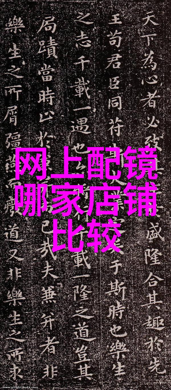 黄金时报市场闪电金价突破新高