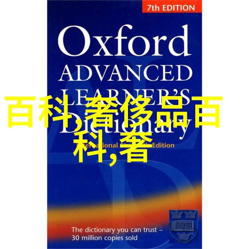 沛纳海售后中心不仅修手机还能修你的笑容