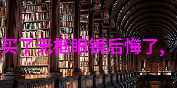 晨昏陷落by野楼又一楼我在破晓时分失去了世界在黄昏中找回了自己