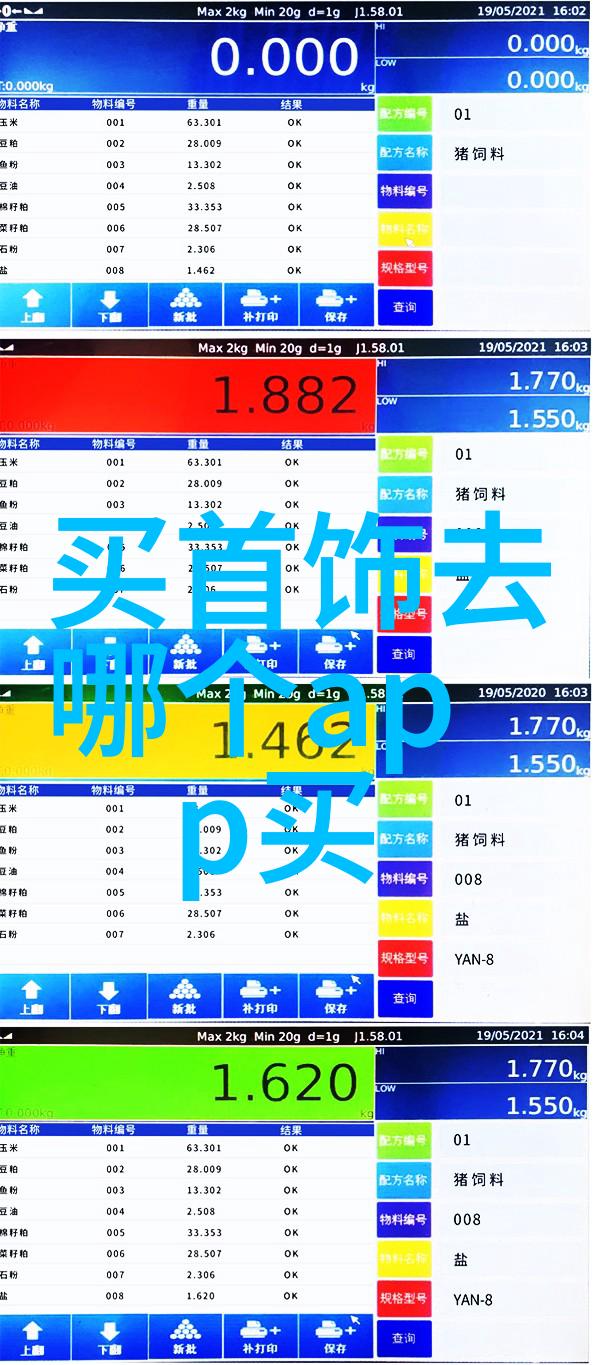 探秘别拉斯古老文明的遗迹与神话故事