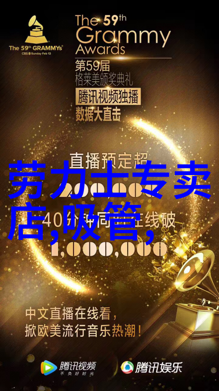 邢恩出席关爱自闭症公益慈善之夜任爱心公益推广大使在一席神马影院的星光下他是不是也曾想过为那些无声的灵