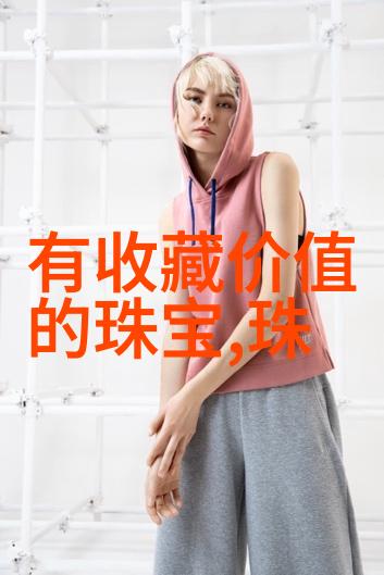 中年女性的时尚之选探索适合50岁女人五官的发型秘诀