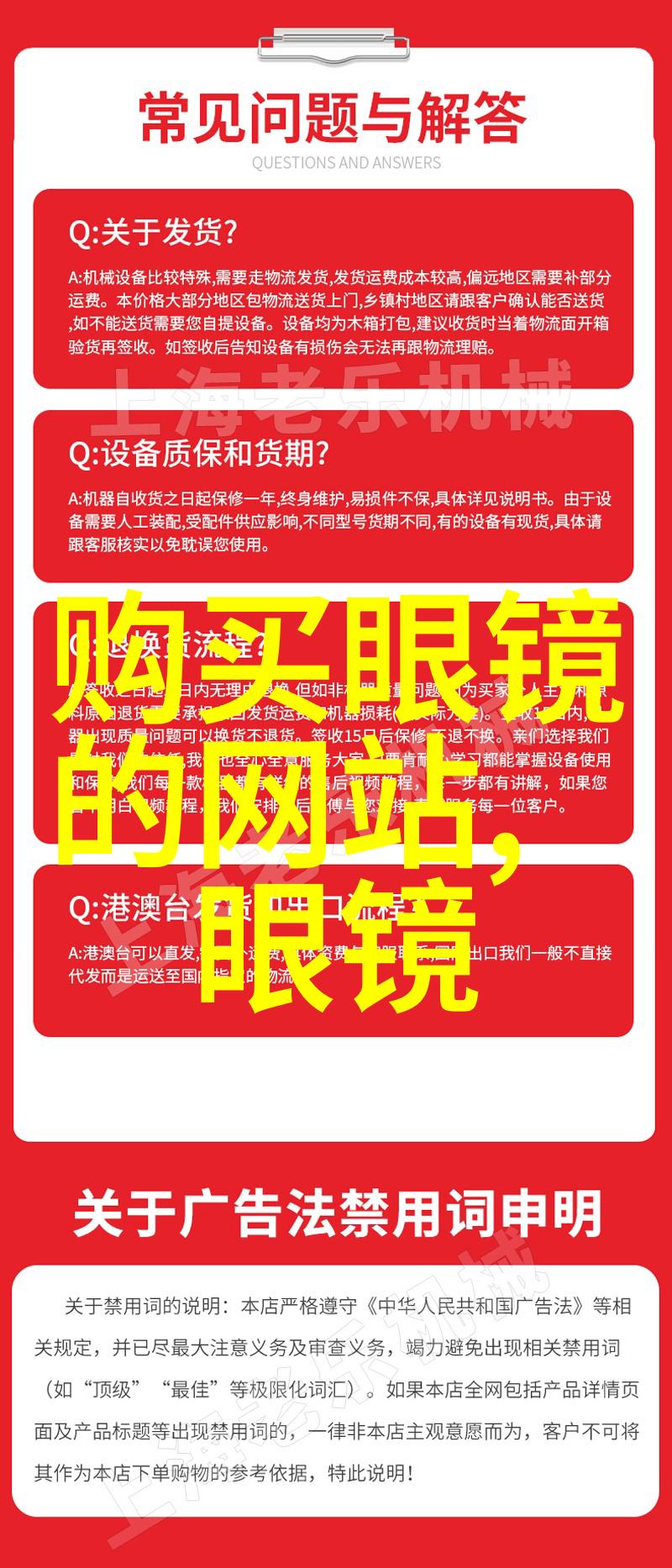 古老的香草传说探寻阿蒂仙之香的秘密