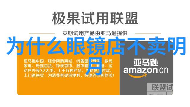 百度问答智能解答机器的知识共享宝库