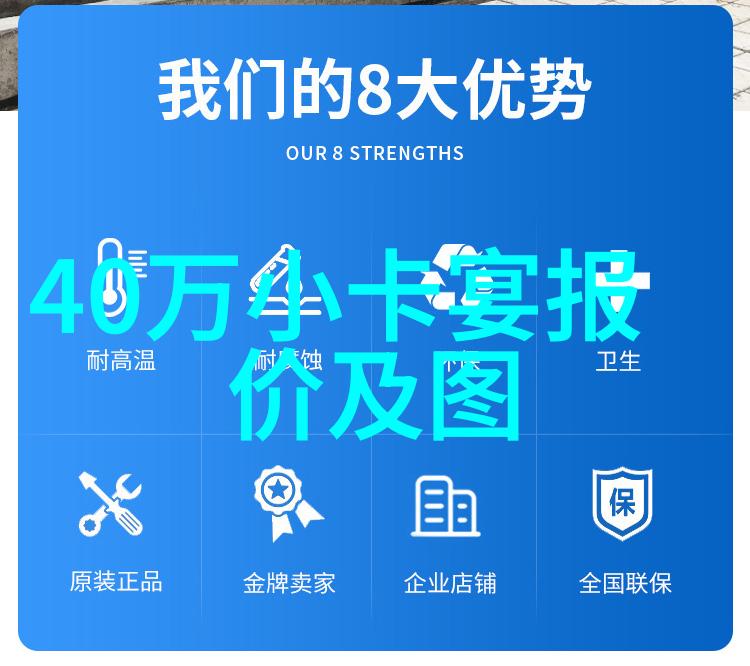 时尚界的先锋们告诉你为什么他们选择了短发