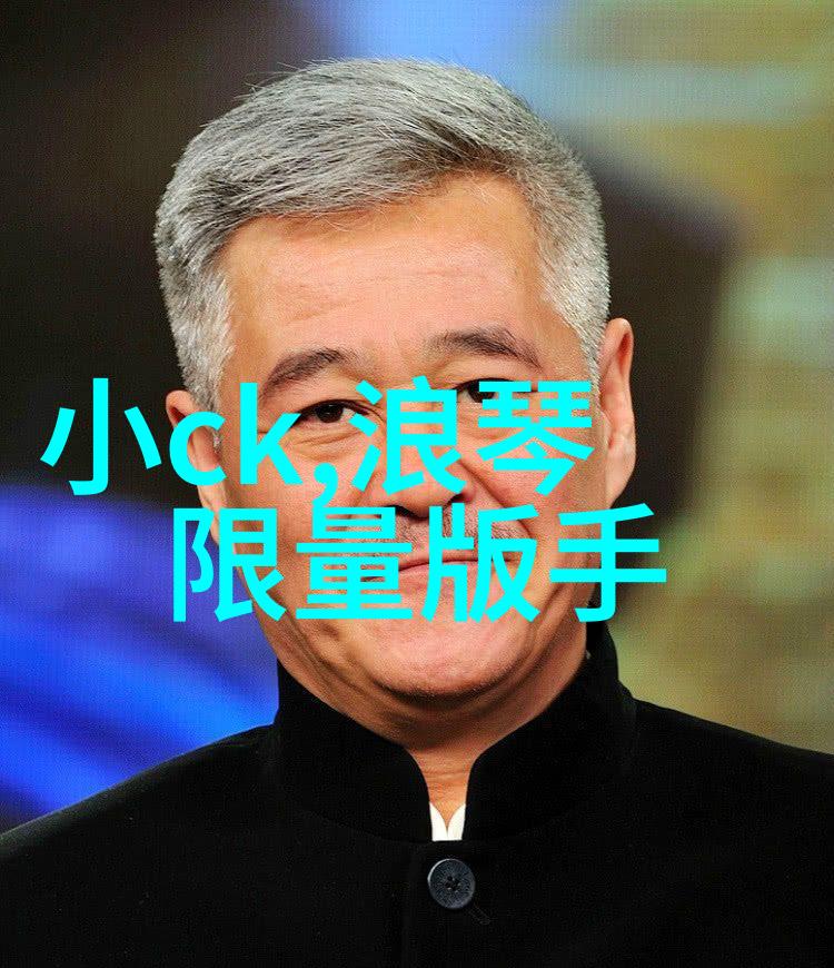 发型设计app哪个好我来帮你挑选