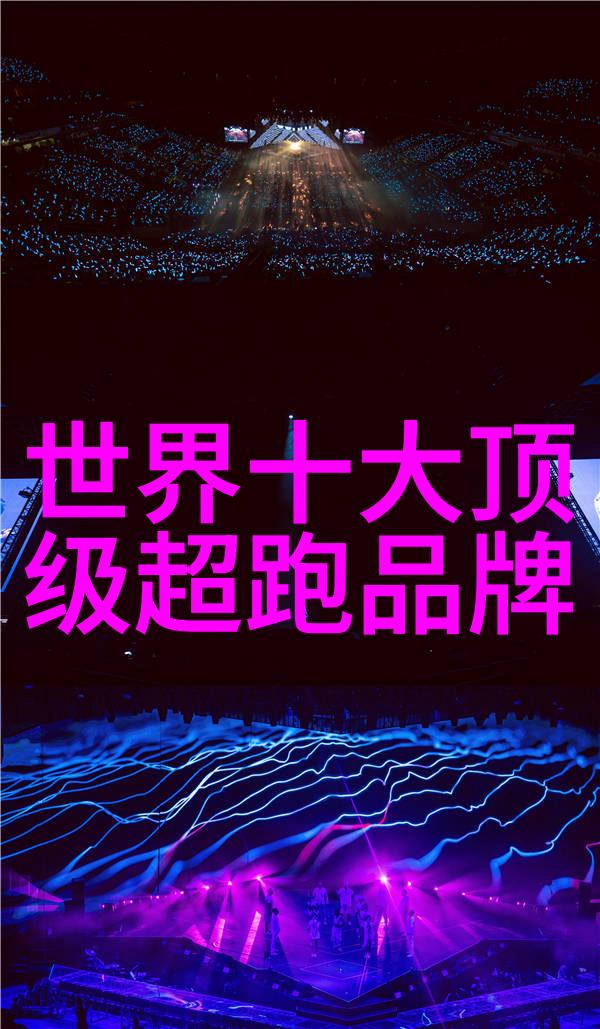 在繁华的街角遇见了一瓶被遗忘的香水它的故事又将是怎样一段奇妙的邂逅