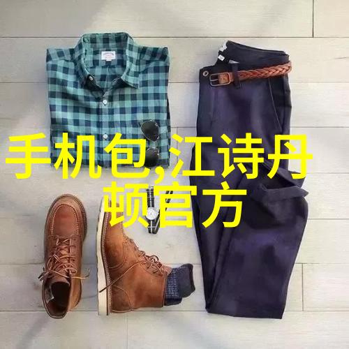 LANVIN MarryMe 嫁给我的一天ck香水在社会的纷繁忙碌中为我织就了一段美好的记忆