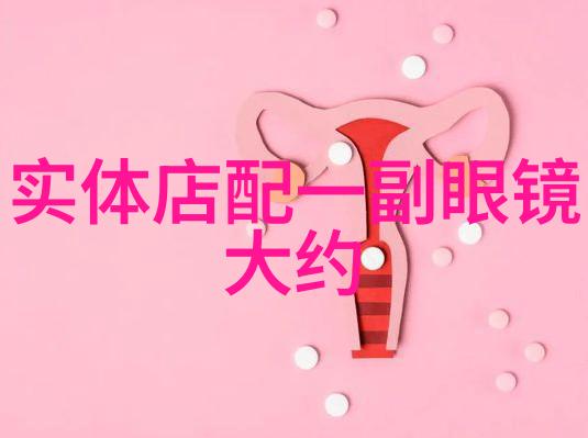 美发新潮零成本创意发型设计体验