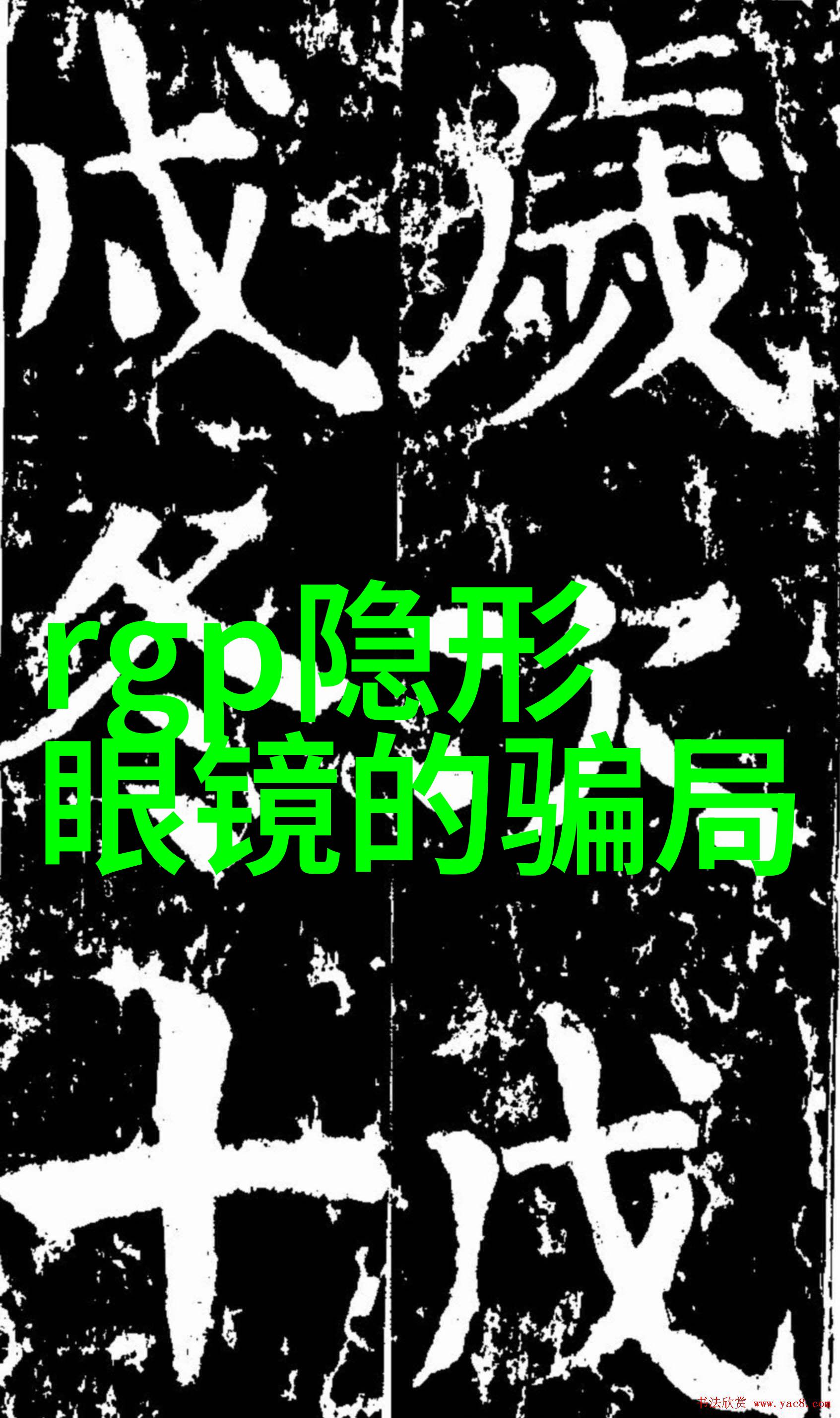 黄金回收通常亏损百分比黄金交易的潜在风险