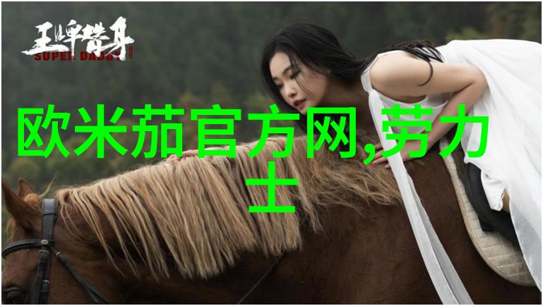 流行女生发型推荐时尚女孩最爱的热门发型