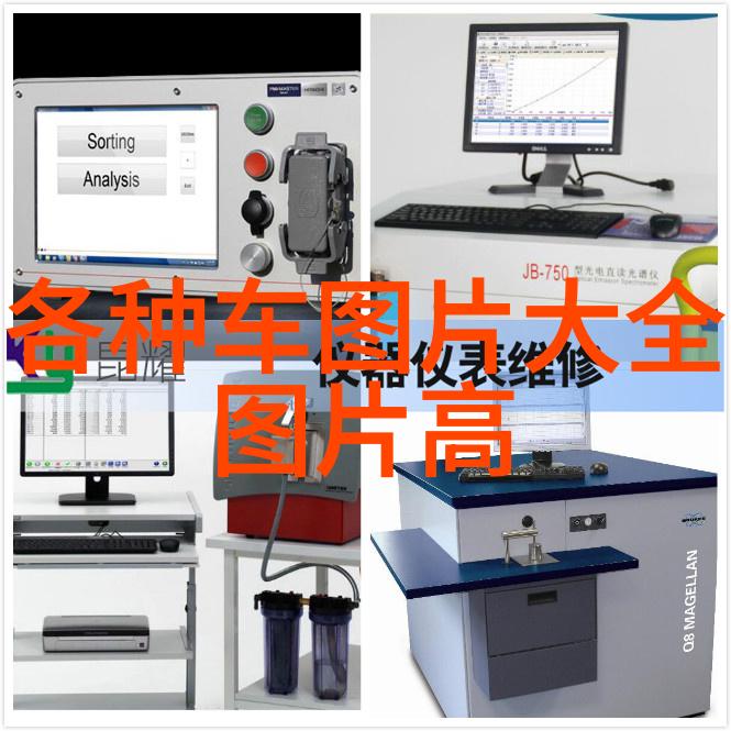 珠宝包括黄金吗我都知道黄金是不是最闪亮的但它真的能算作珠宝吗