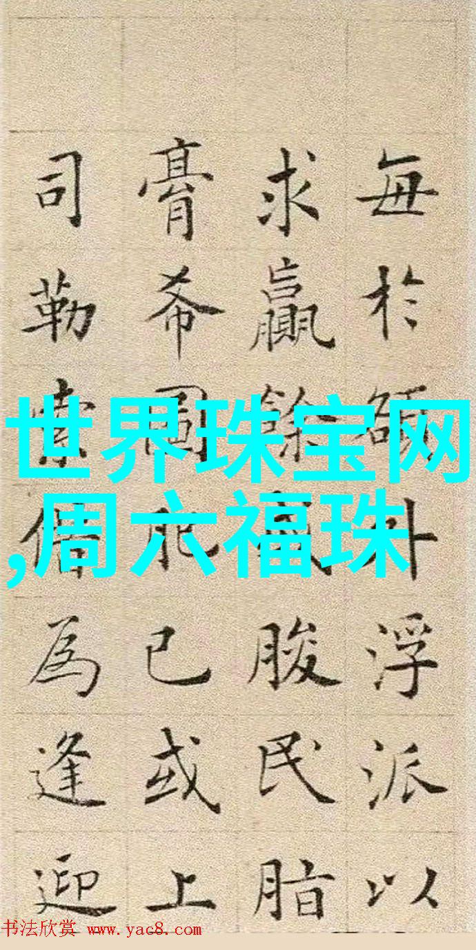 沉浸的幻想香水与银幕之间的绚烂交响